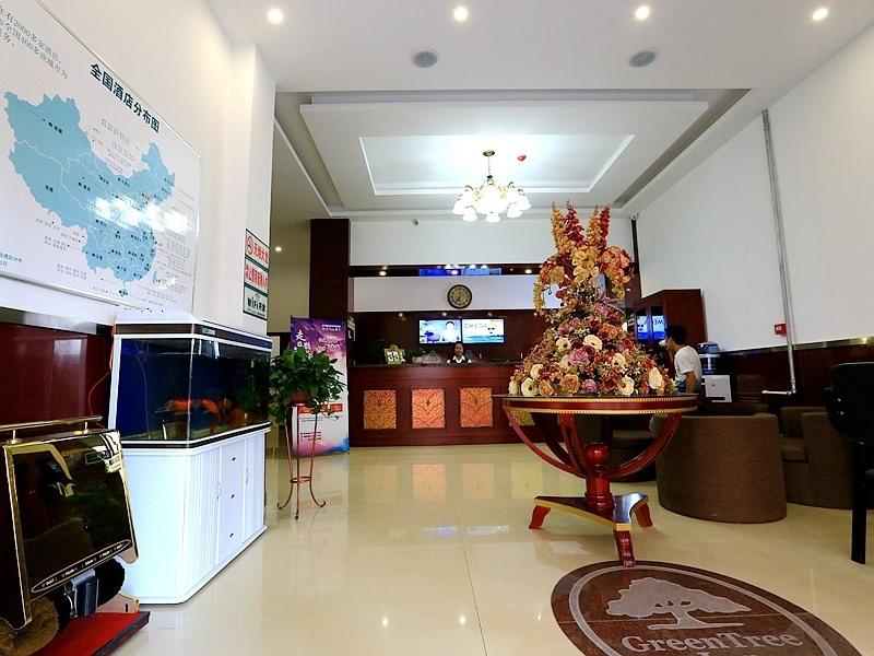 Lobby at GreenTree Inn BaiYin East Bus Station LanBao Road Express Hotel, BAIYIN