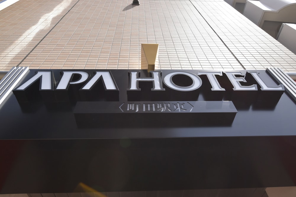 APA Hotel Machidaeki-Higashi 7/57
