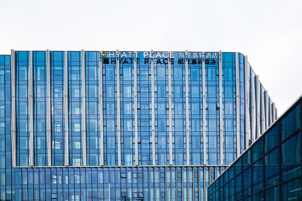 Hyatt Place Hangzhou International Airport 1/47