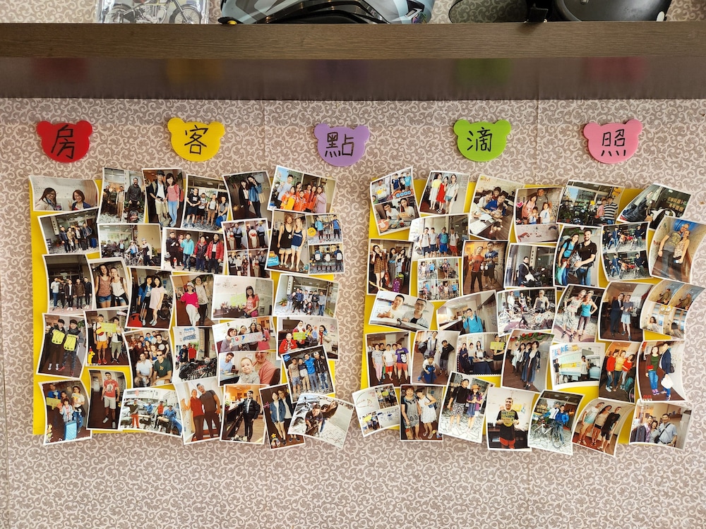 Hualien Holo Hostel Hotel 24/30