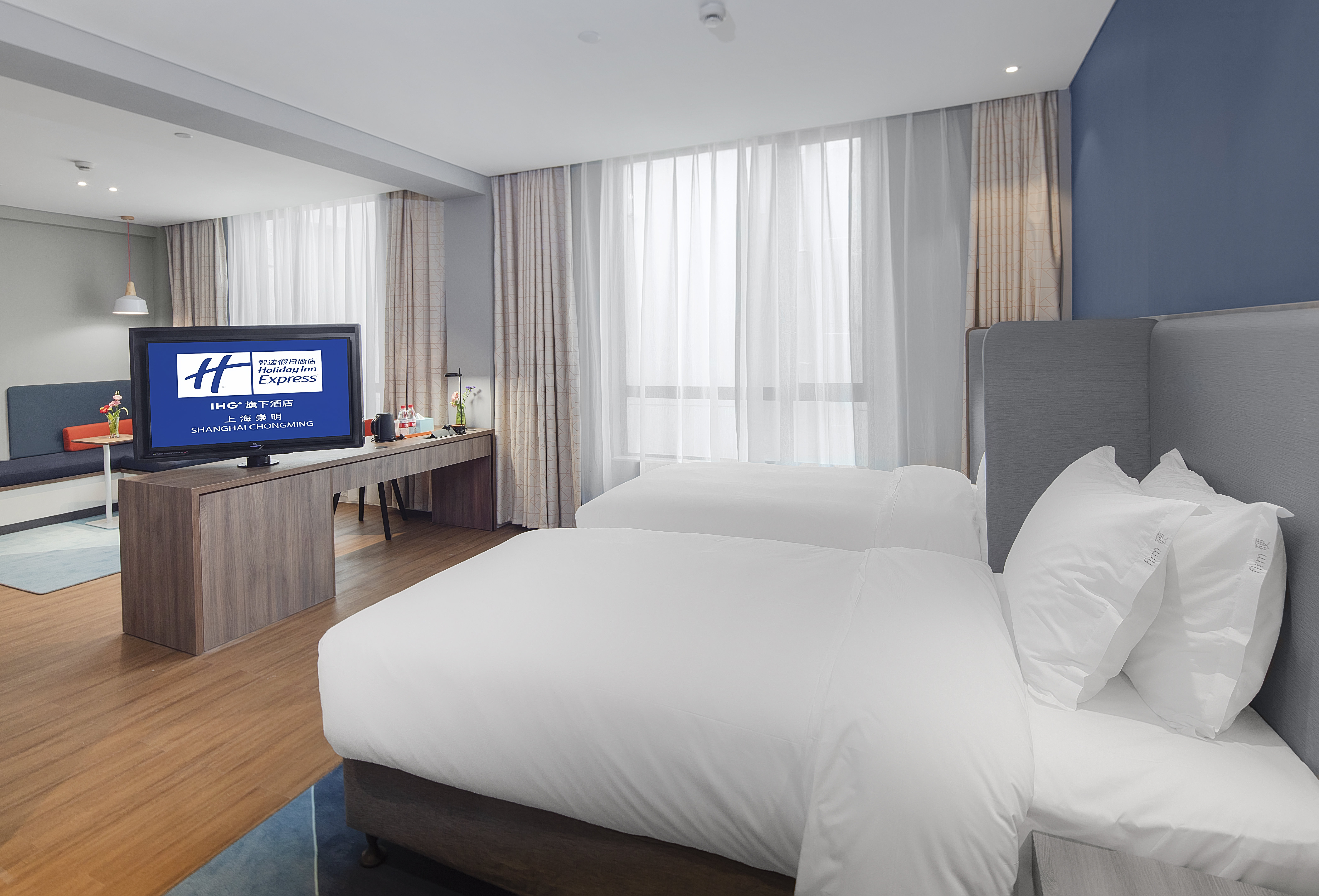 Holiday Inn Express Shanghai Chongming 9/25