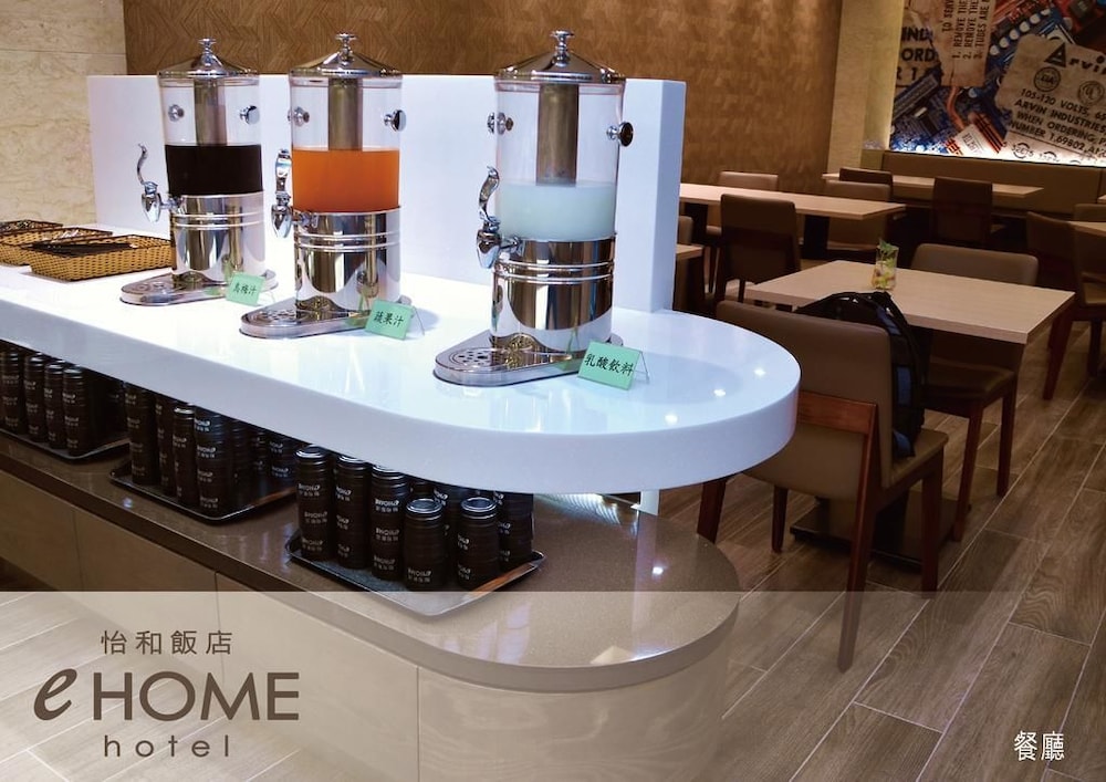 Ehome Hotel 44/51