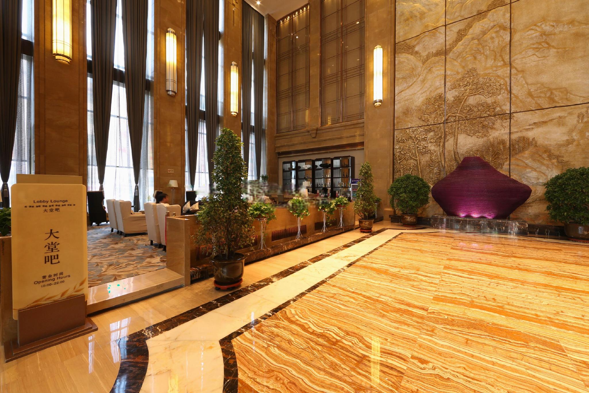 Zhongwei International Holiday Hotel 46/49