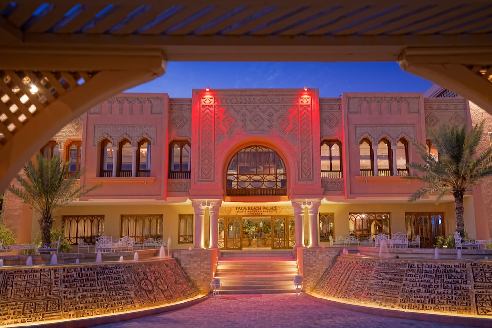 Palm Beach Palace Tozeur in TOZEUR