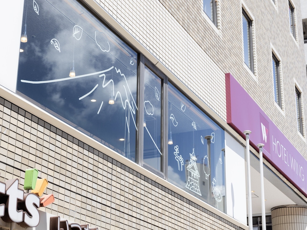 KOKO HOTEL 静岡 写真5