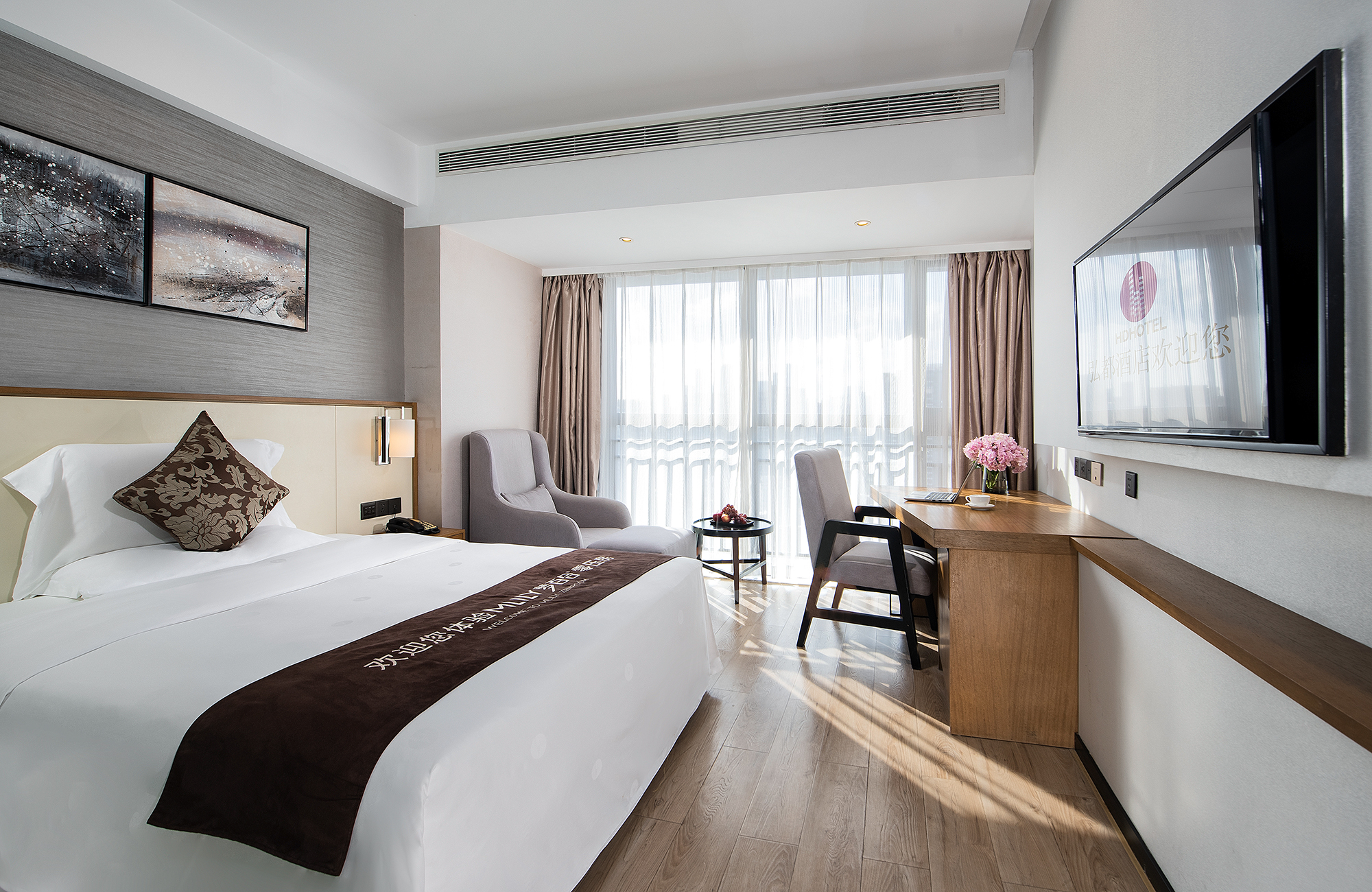 Fashion, Double Bed