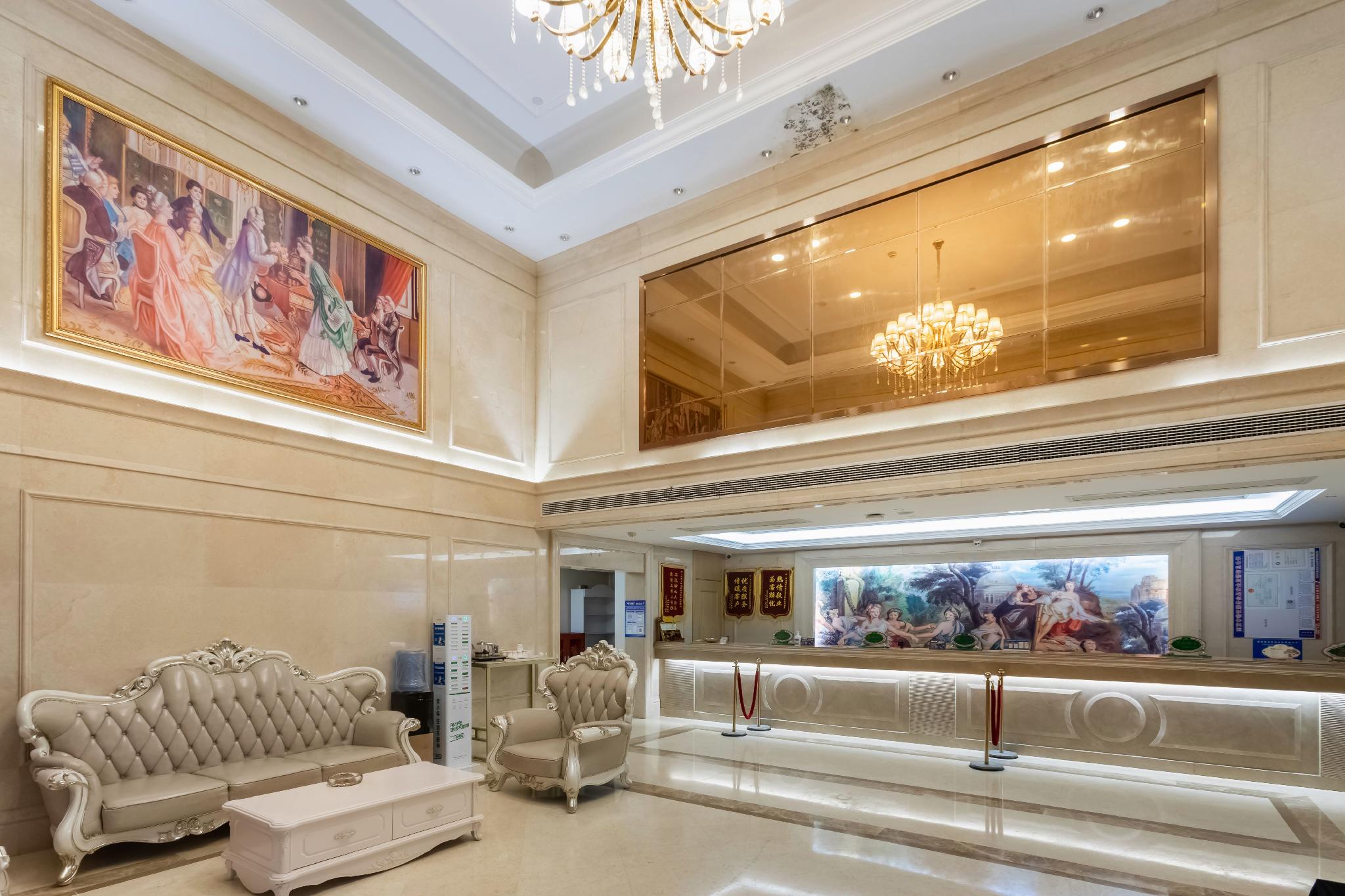 Vienna International Hotel (Nanjing Xuzhuang Software Park) 17/50
