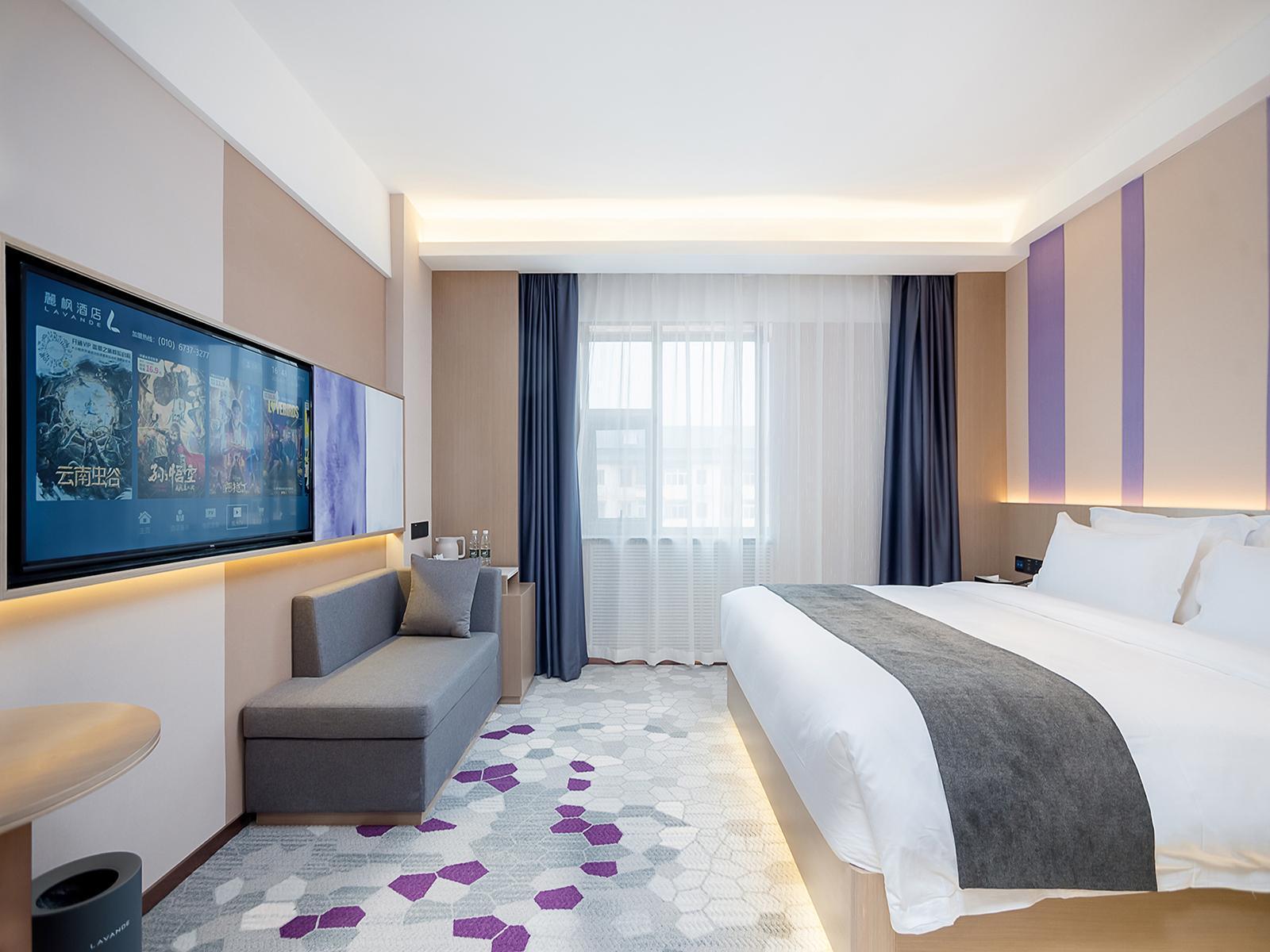 Lavande Hotel(Beijing Huairou) 12/30