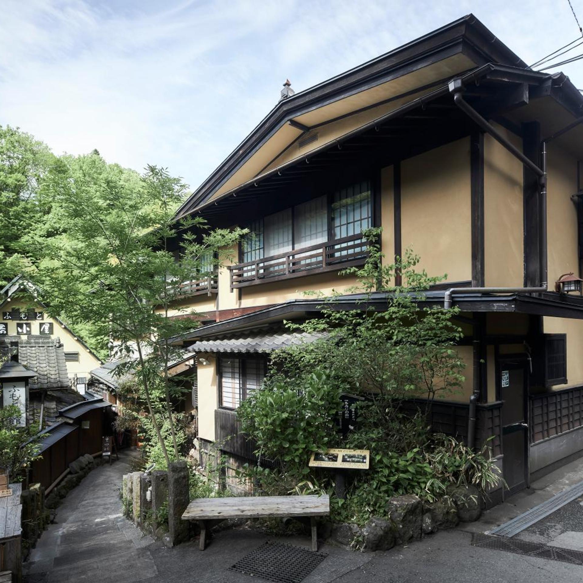 FUMOTO Ryokan 5/56