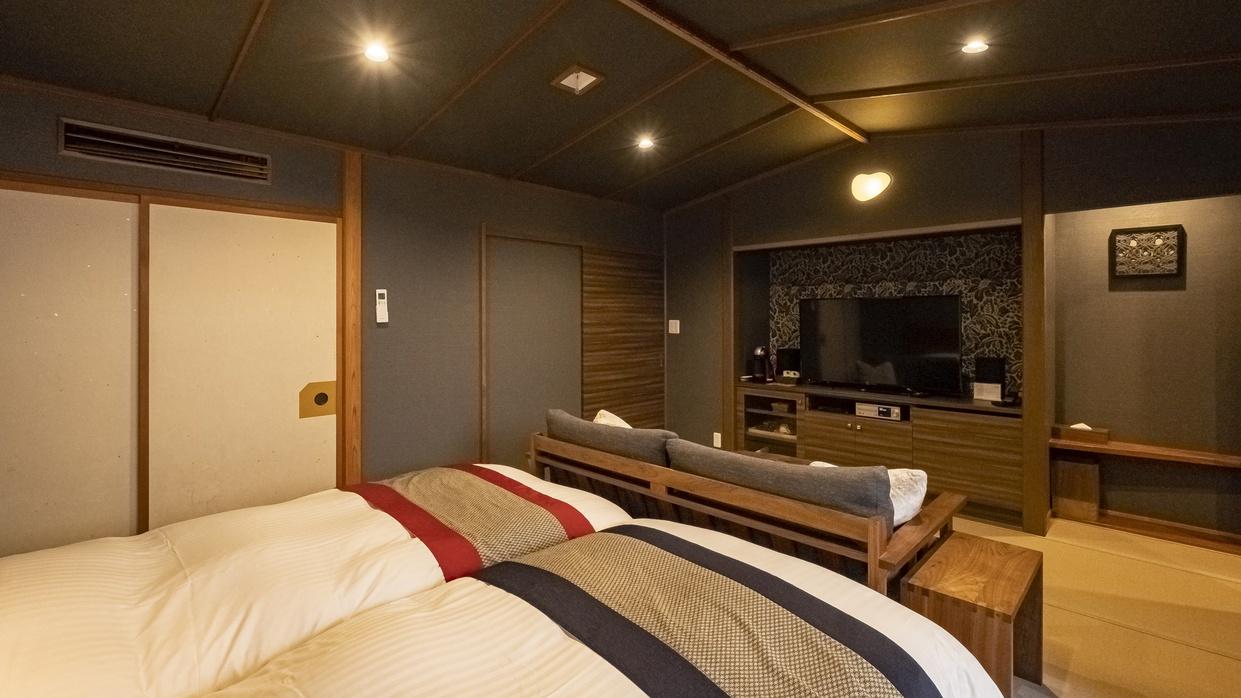 Japanese, High Floor