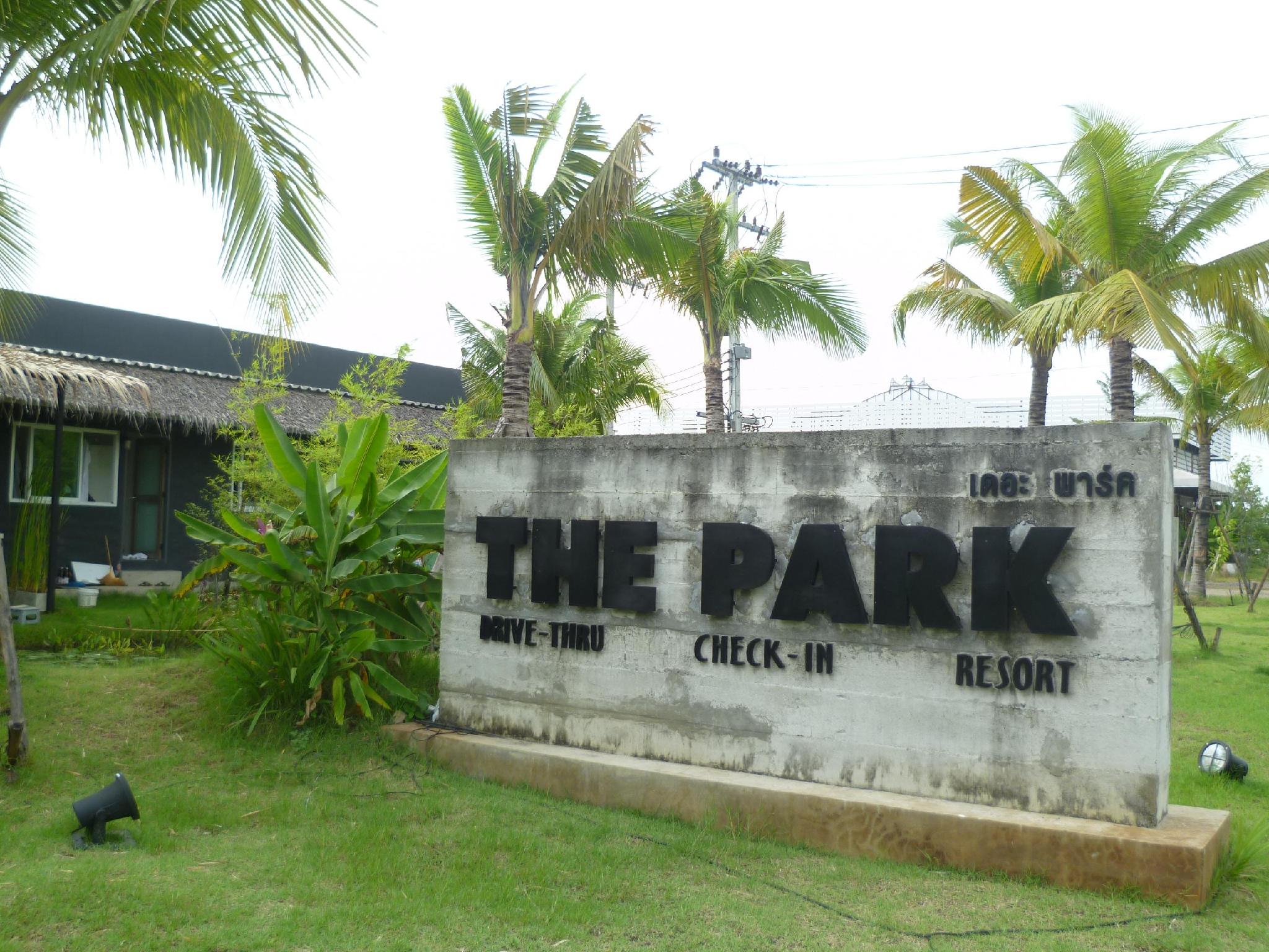 The Park Drive-Thru Check-In Resort 39/46