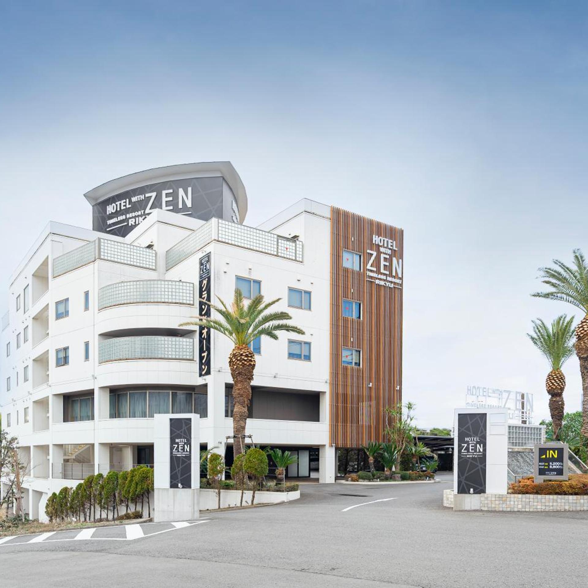 Hotel C. Chiba Shiroi 11/58