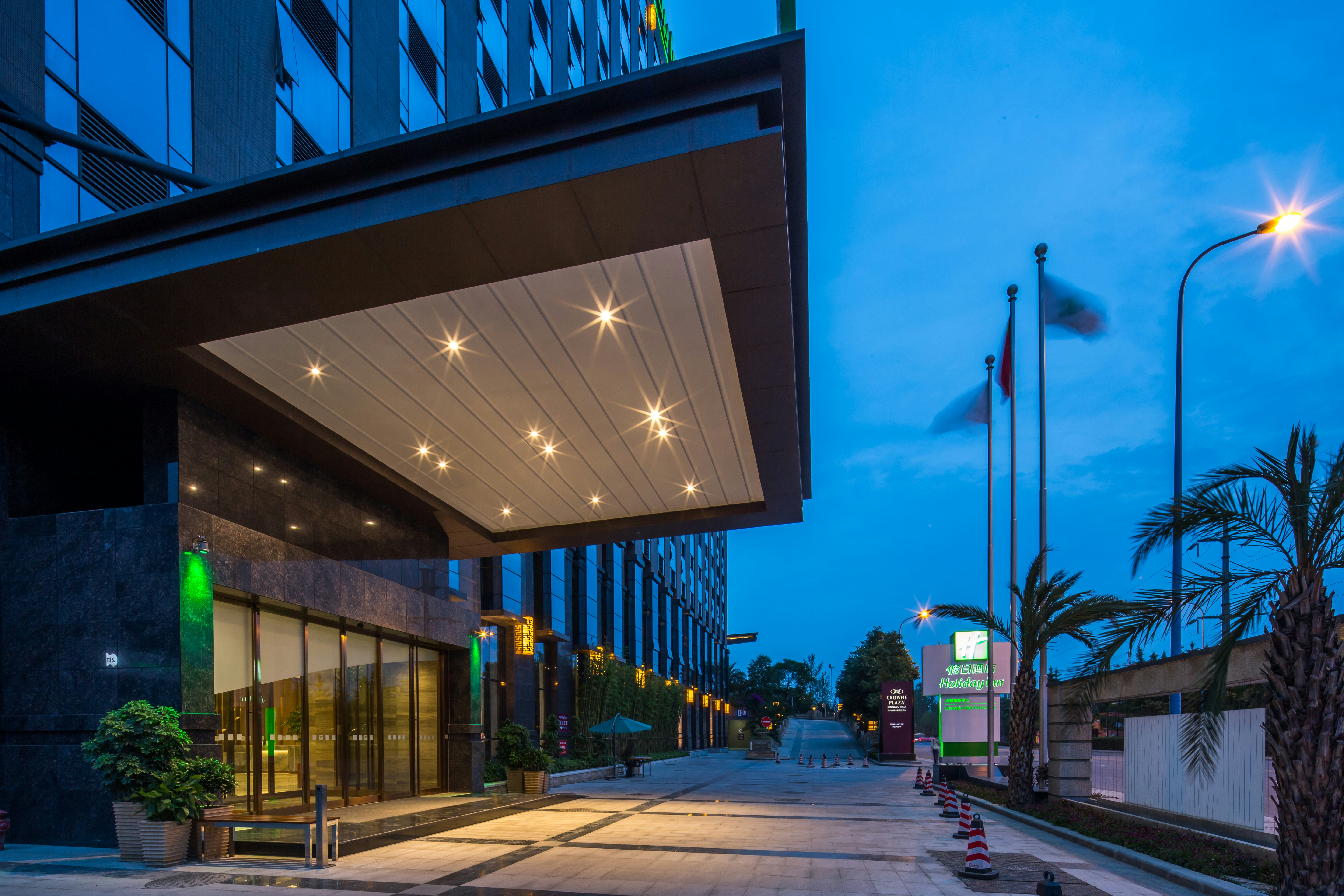 Holiday Inn Chengdu High-Tech Center 2/44