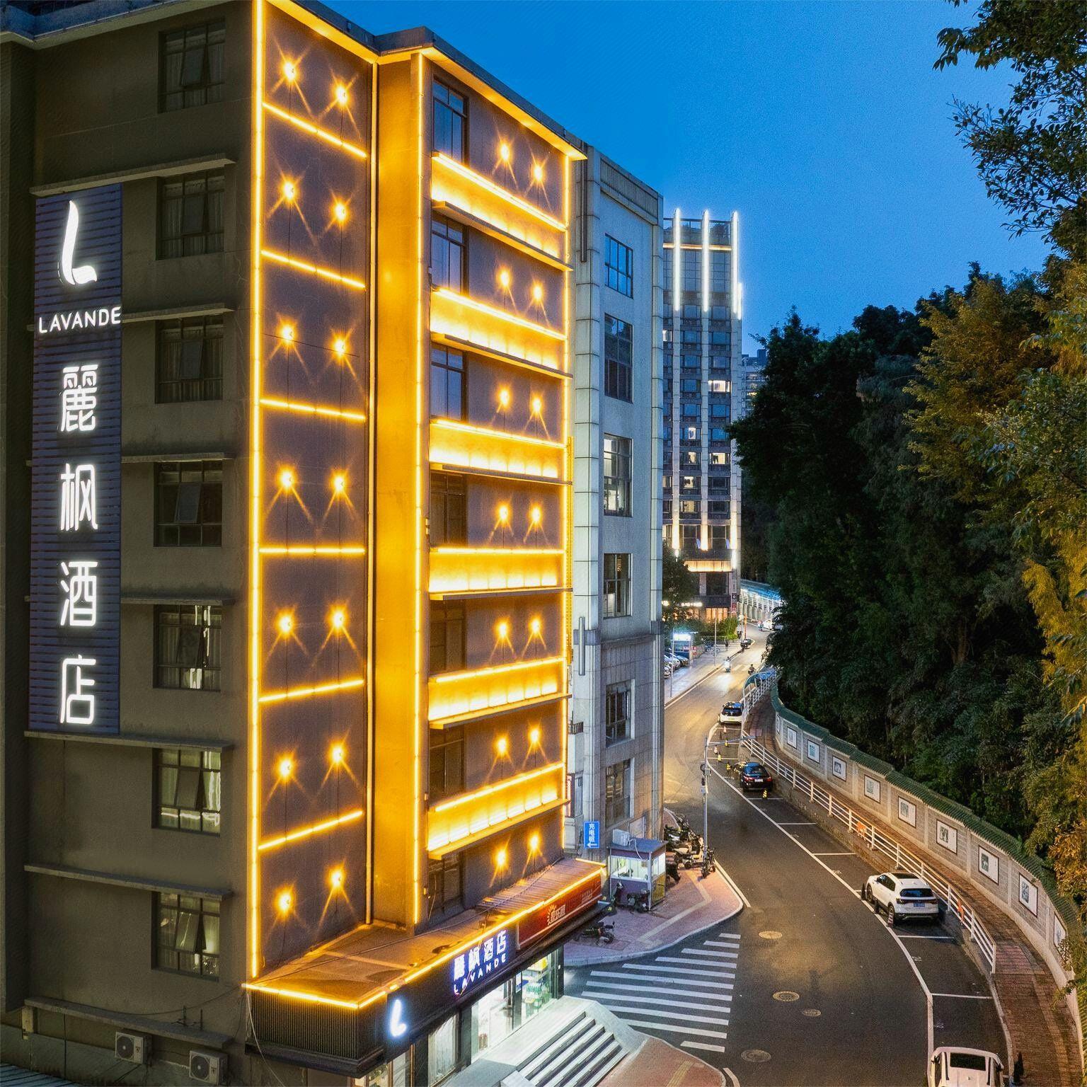 Lavande Hotel (Guangzhou Zoo, Huanghuagang Metro Station) 14/58