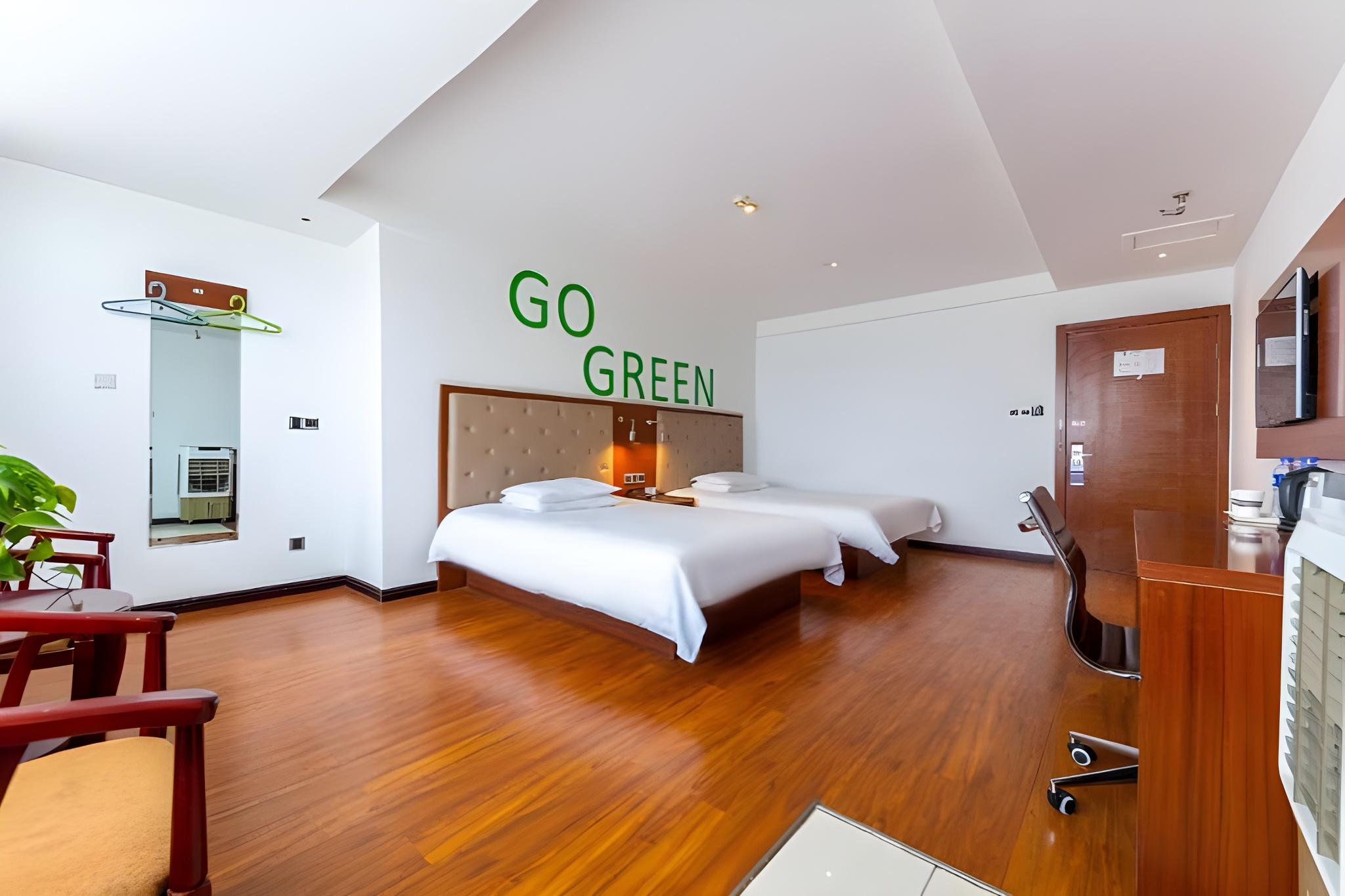 Yitel Hotel (Xining West Street Wangfujing) 28/59