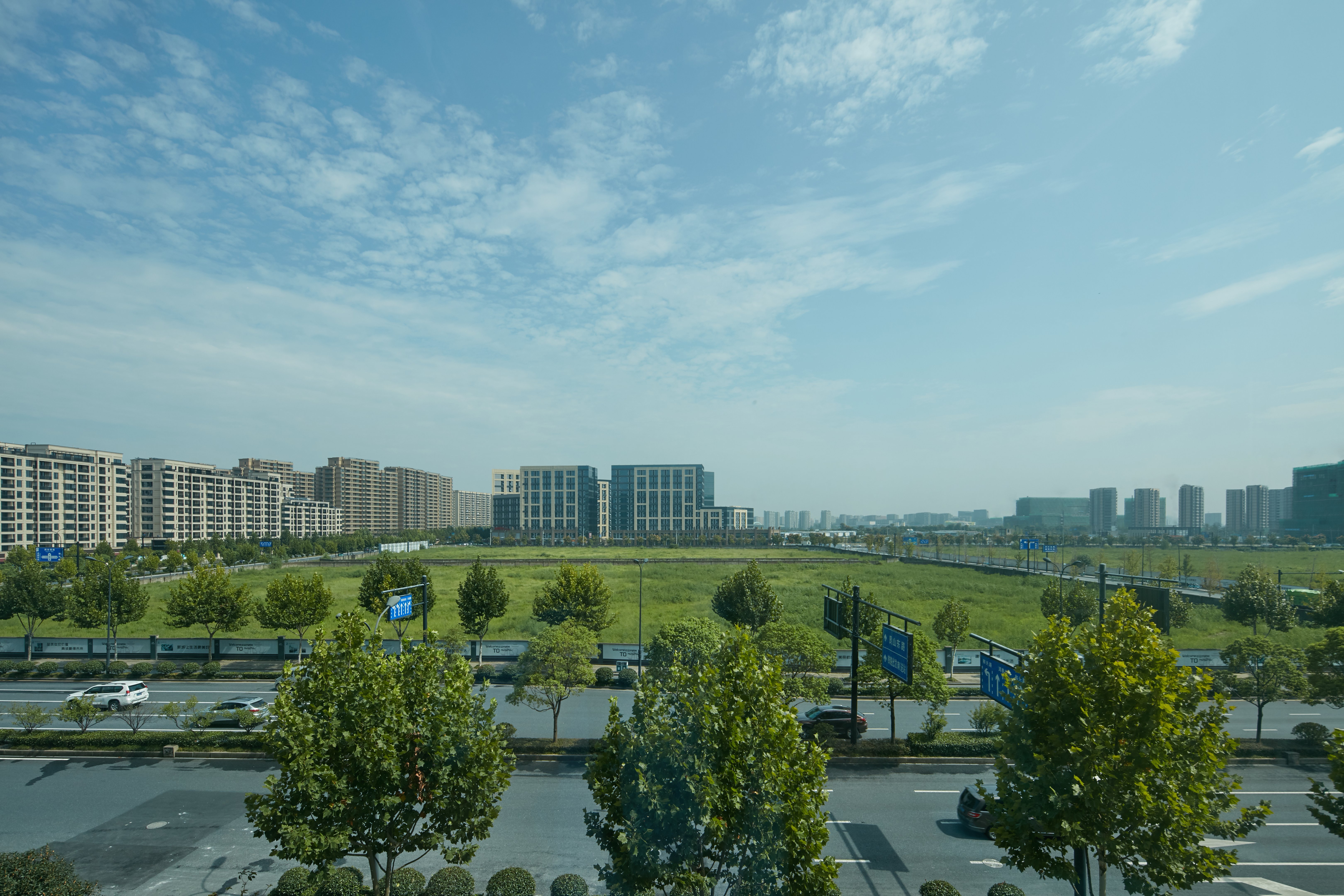 HOLIDAY INN EXPRESS HANGZHOU EAST STATION 39/45