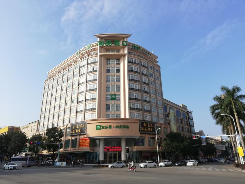 Heroyear Hotel