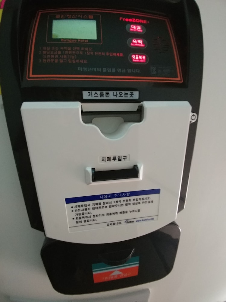 全州 ステイ ホテル 写真5
