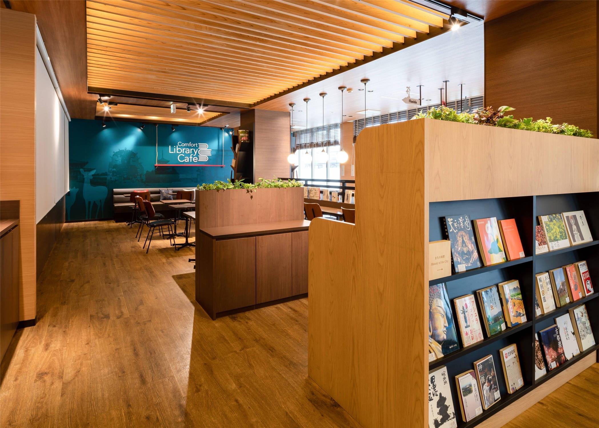 Comfort Hotel Nara 42/71