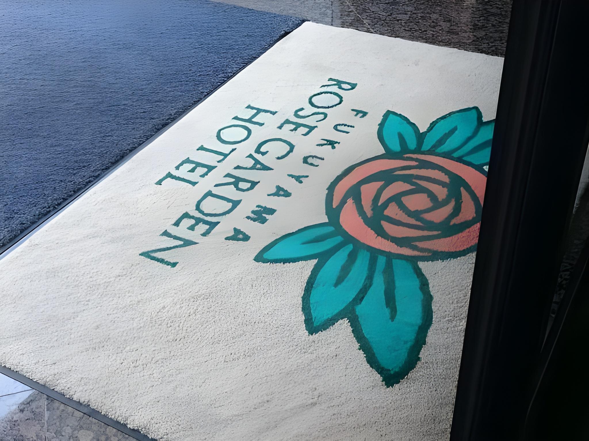 Fukuyama Rose Garden Hotel 69/82