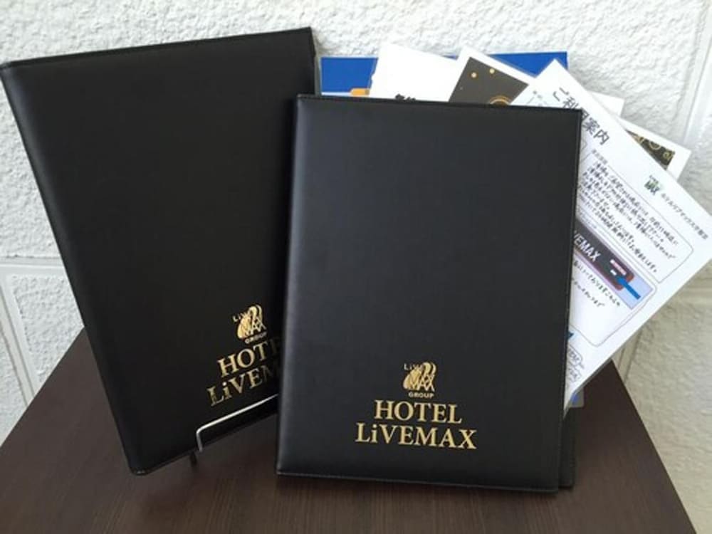 Hotel Livemax Ueno-Ekimae 42/53