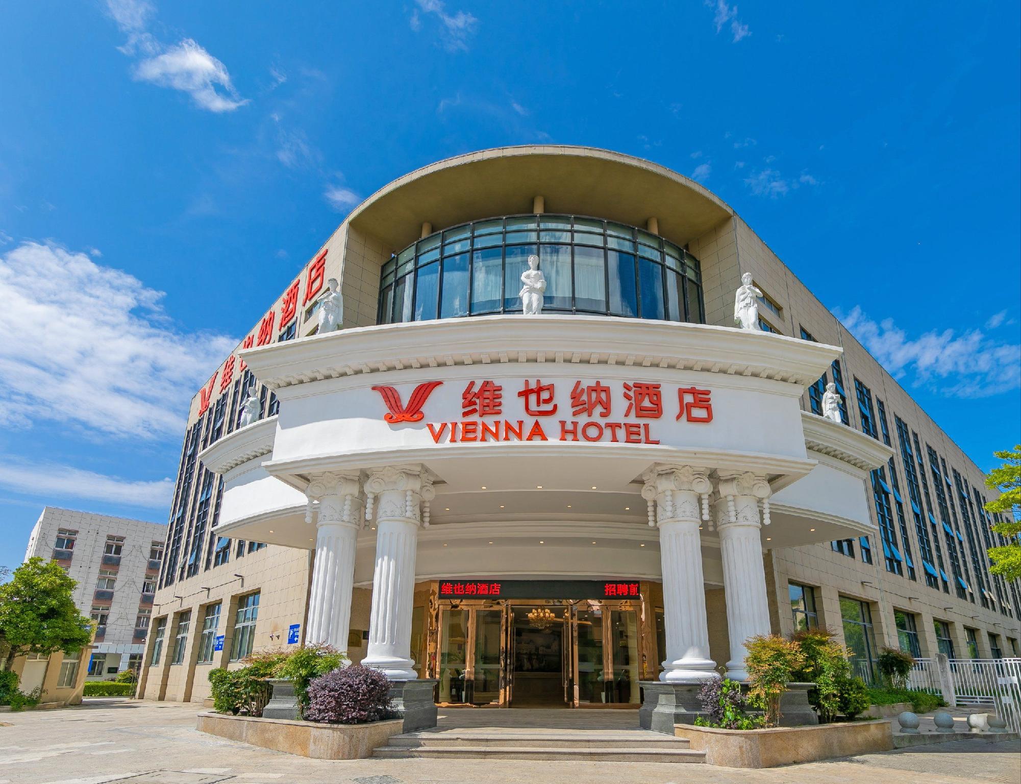 Vienna Hotel (Zhoushan Putuo) 1/45