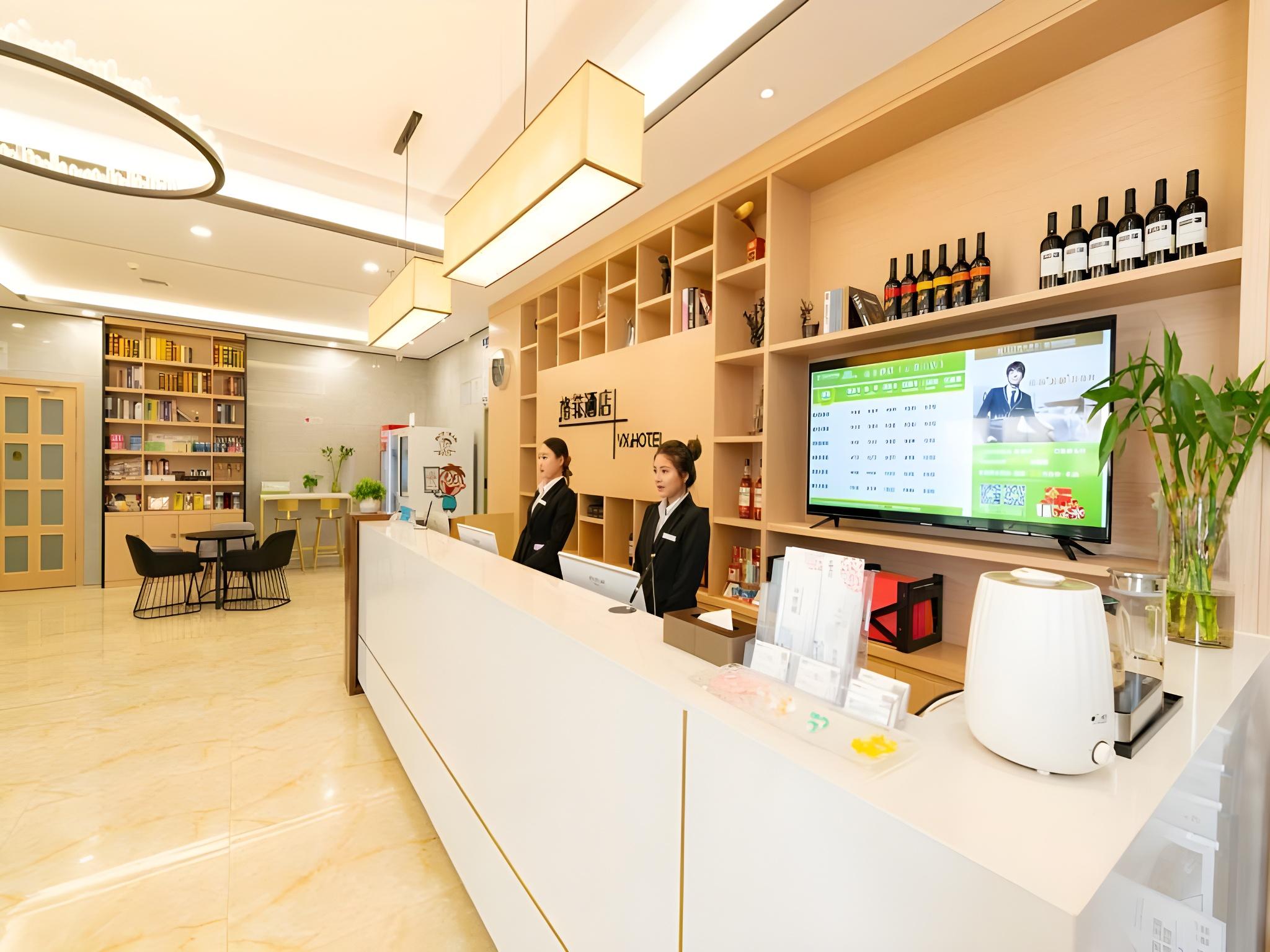VX Xuzhou Yunlong District Normal University Yunlong Mountain Scenic Spot Hotel — foto 2