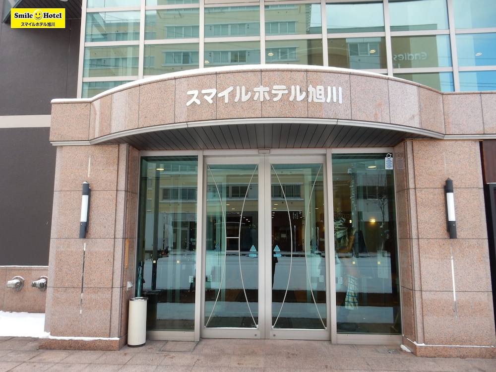Tabist Asahikawa Station Hotel in ASAHIKAWA