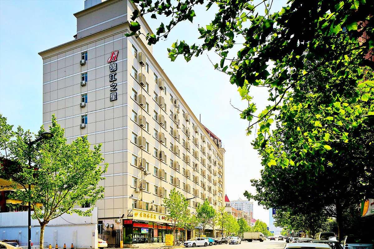 Jinjiang Inn (Tianjin Bawei Road Music College) 4/33