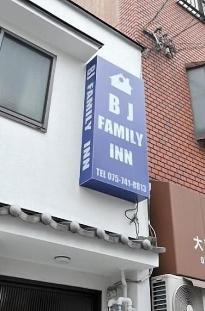 Bj Family Inn 20/23