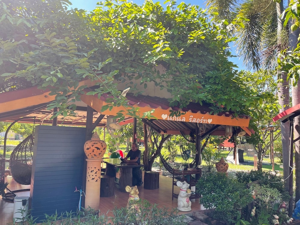 Kalae Resort 43/50