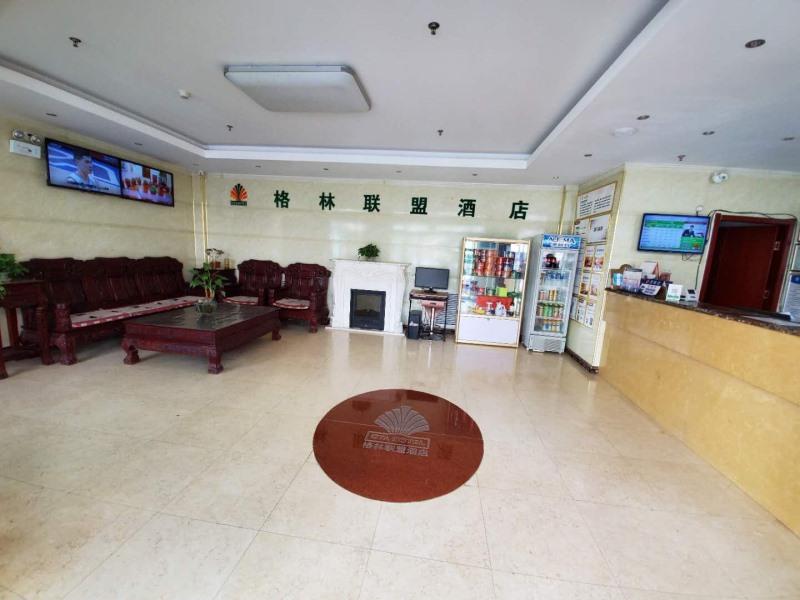 GreenTree Alliance Beijing Fangshan District Dajian Road Yancun Town Industrial Park Hotel 18/24