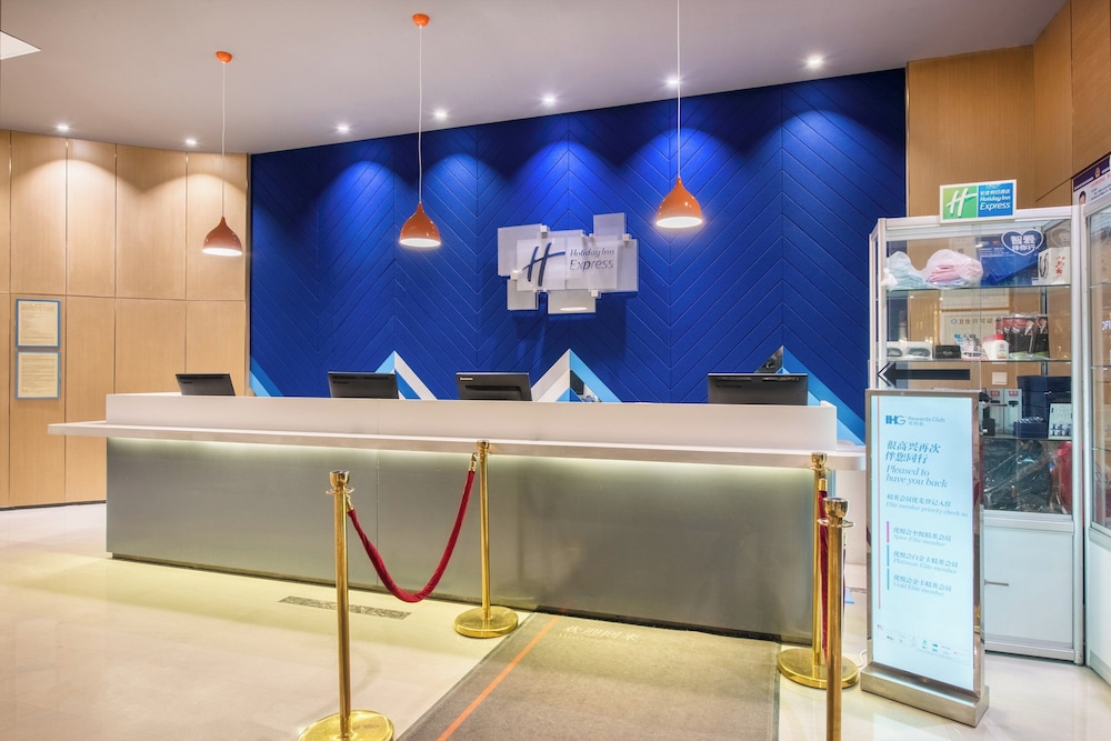 Holiday Inn Express Hefei South, an IHG Hotel 8/50
