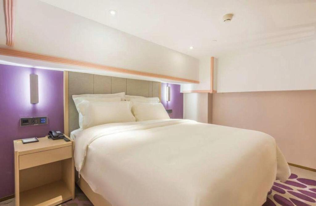 Lavande Hotel (Beijing Yizhuang Development Zone) 33/58