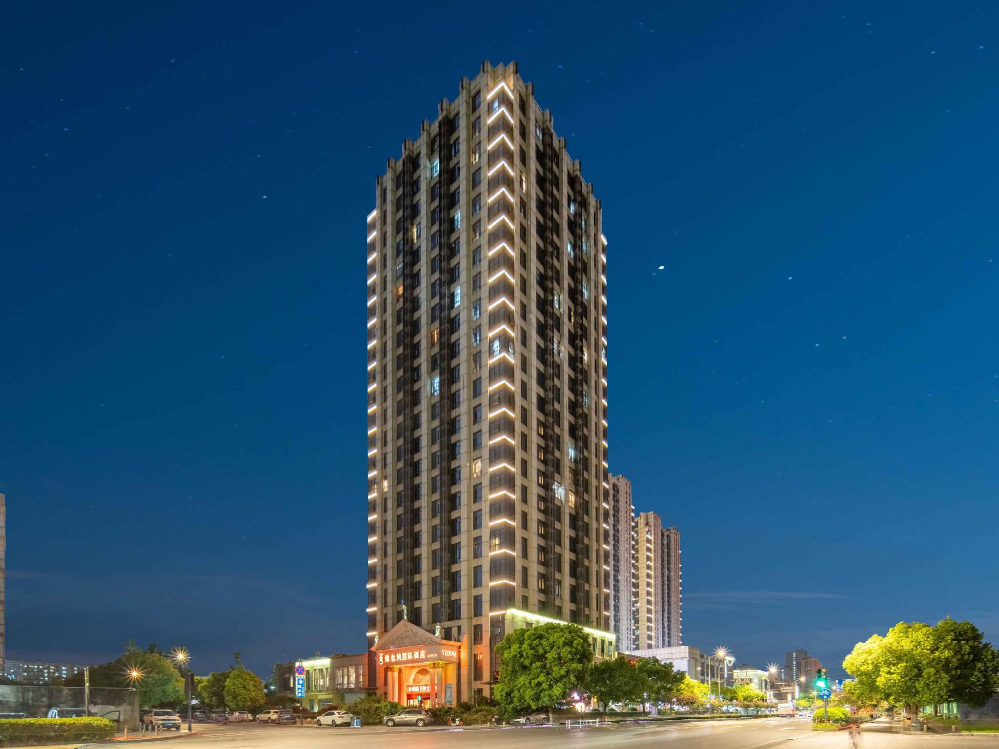 Vienna International Hotel (Hangzhou Xiasha University Town) 2/43