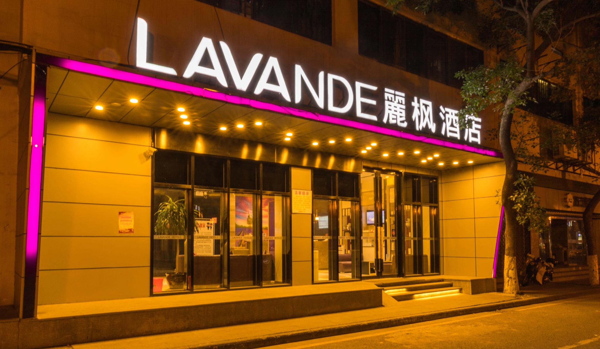 Lavande Hotel (Kunshan Renmin Road) 3/33