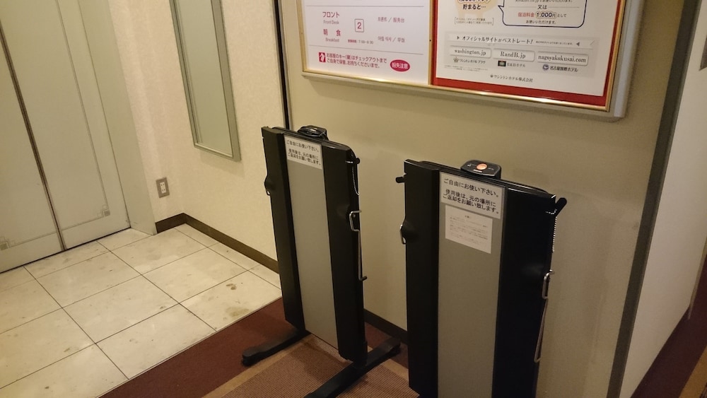 岡山ワシントンホテルプラザ 写真4