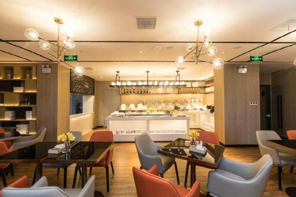 Echarm Hotel (Hefei Changjiang West Road West Qilitang subway station store) 41/53