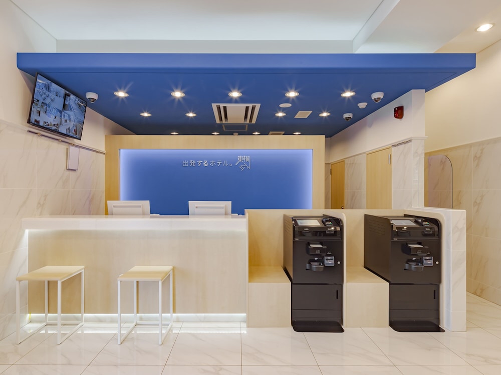 Toyoko Inn Tokuyama-eki Kita-guchi 9/45