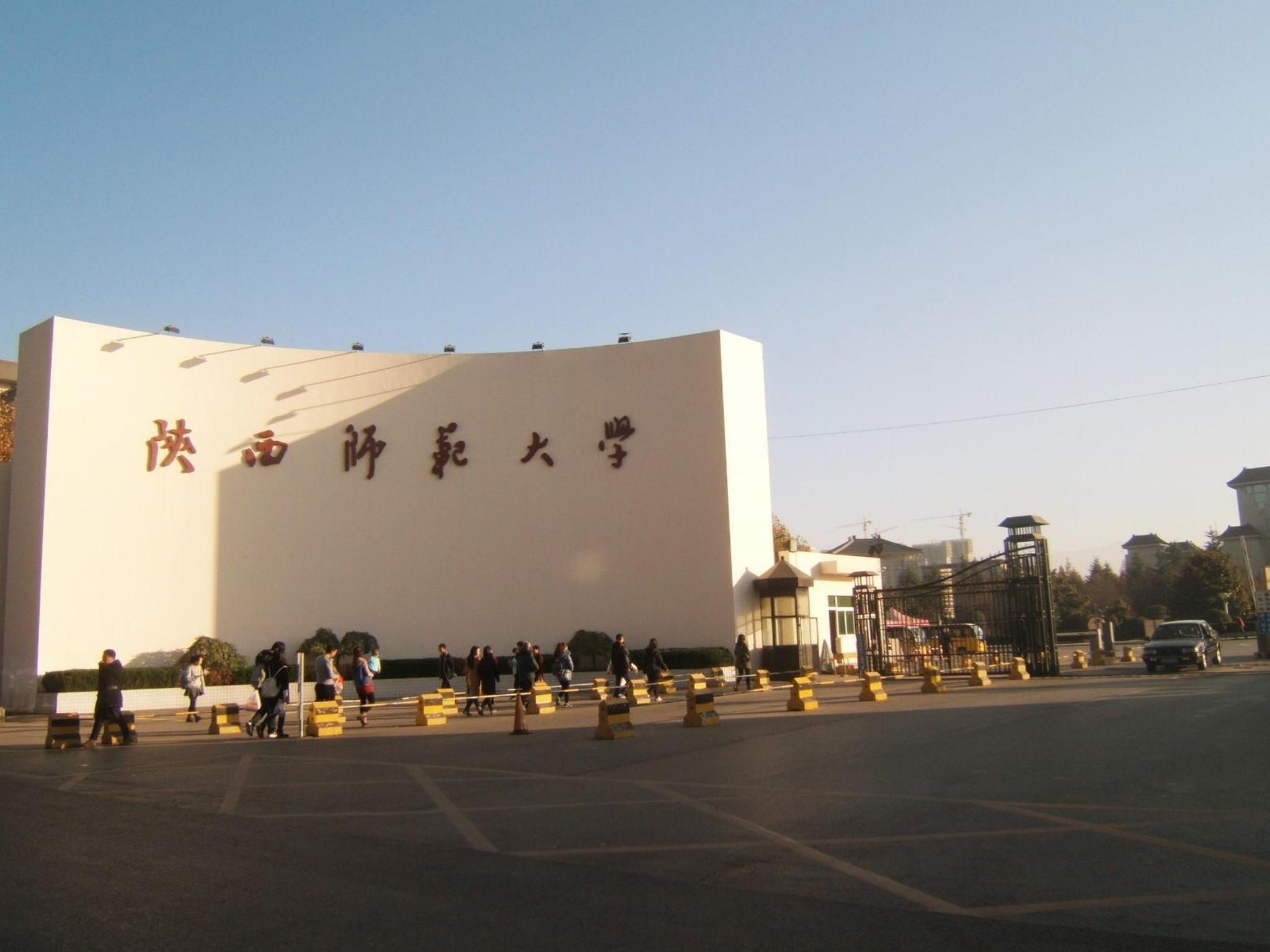 James Joyces Coffetel (Xi'an West Chang'an Street University Town) 17/31