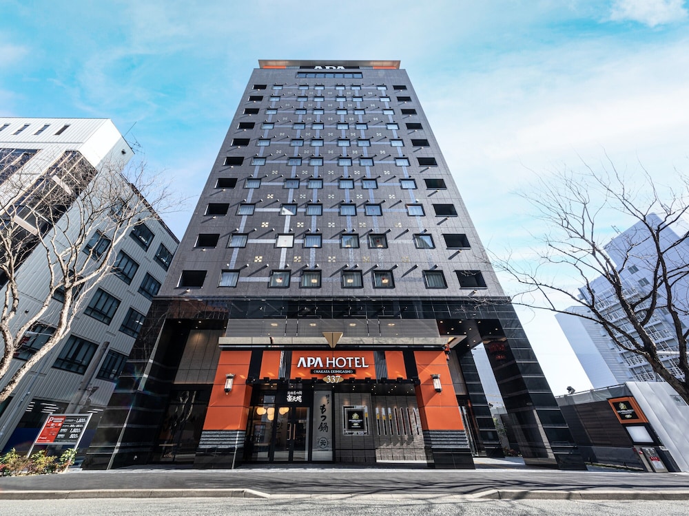 APA Hotel & Resort Hakata Ekihigashi 3/48