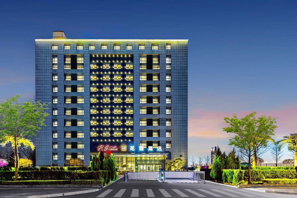 Hampton by Hilton Beijing CIEC New Venue 1/28