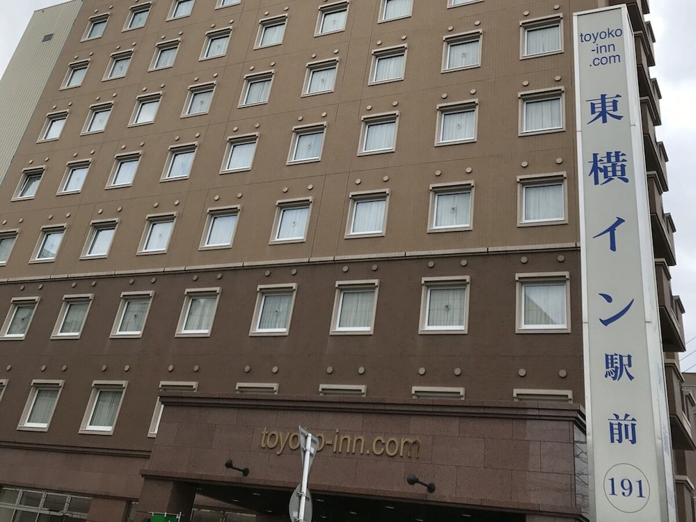 Toyoko Inn Oita Nakatsu Ekimae 2/57