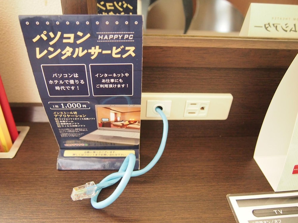 熊本東急REIホテル 写真5