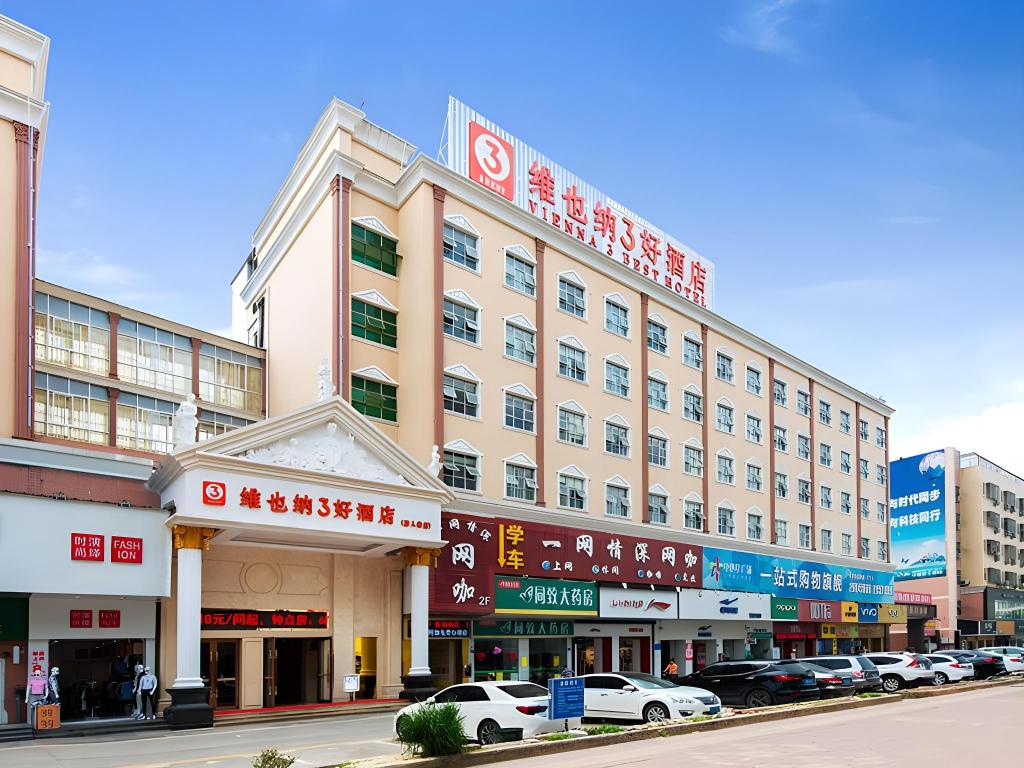 Vienna 3 Best Hotel Shenzhen Guanlan Chinatown photo5