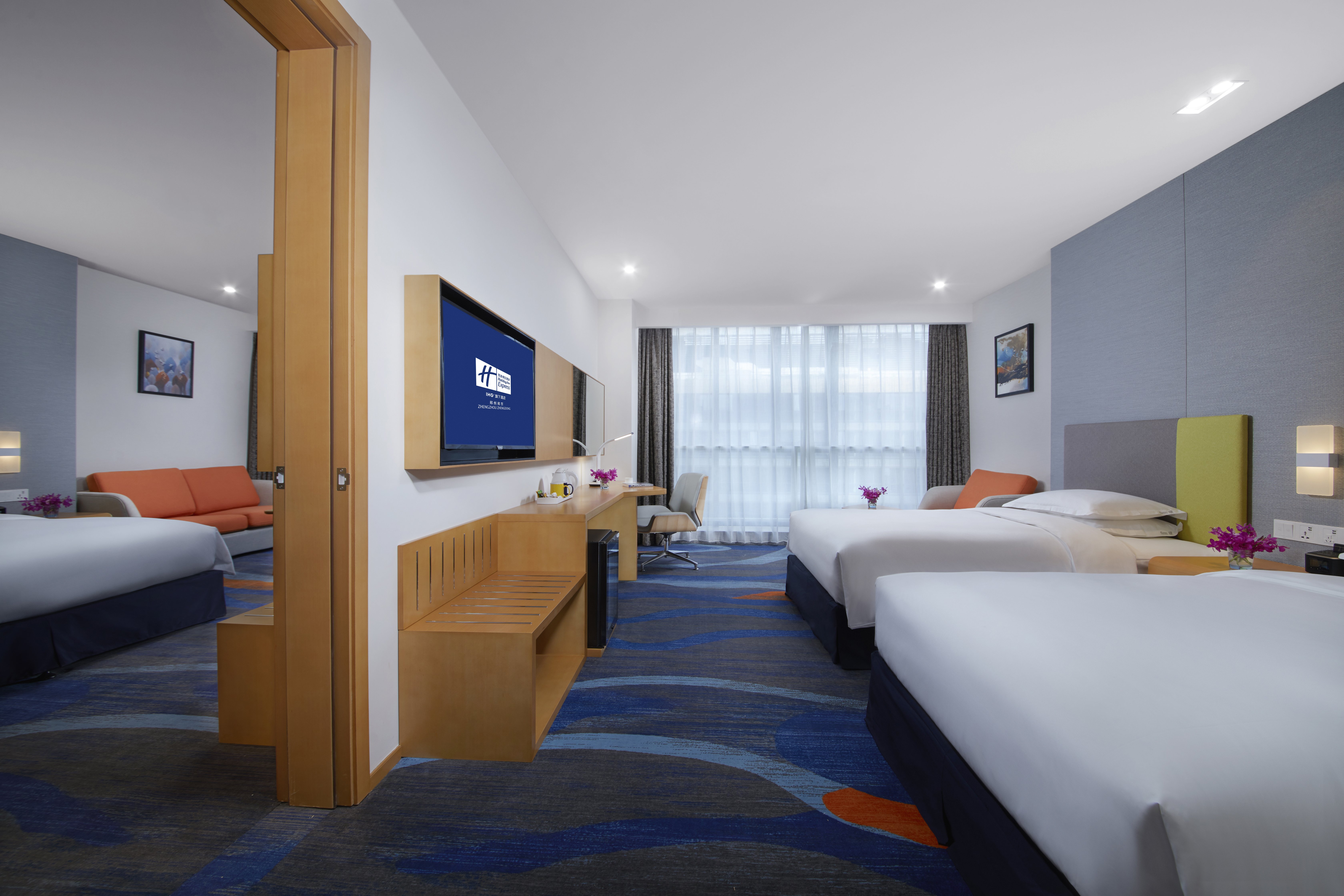 Holiday Inn Express Zhengzhou Zhengdong 26/73