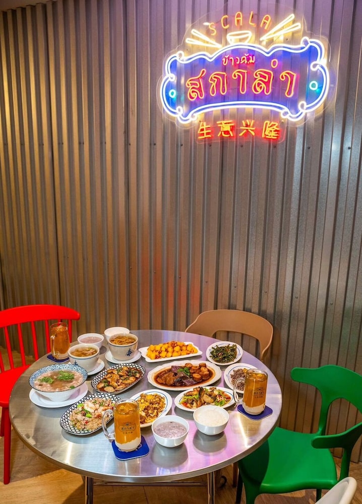 Chaipat Hotel 47/66