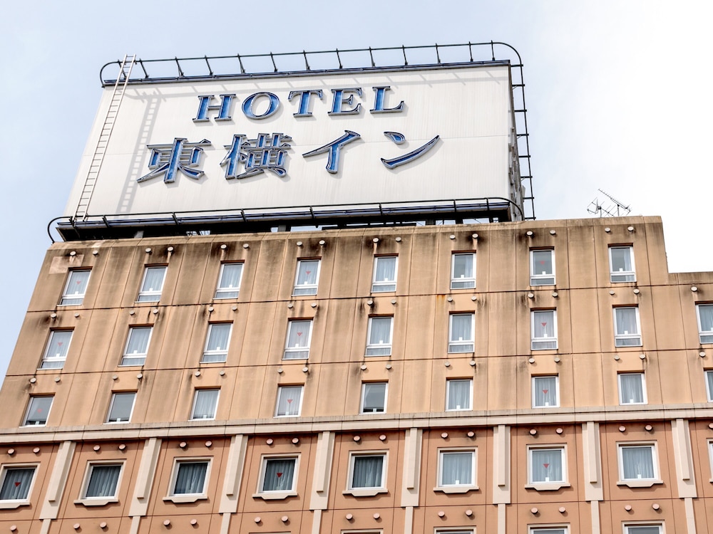 Toyoko Inn Morioka Ekimae 3/50
