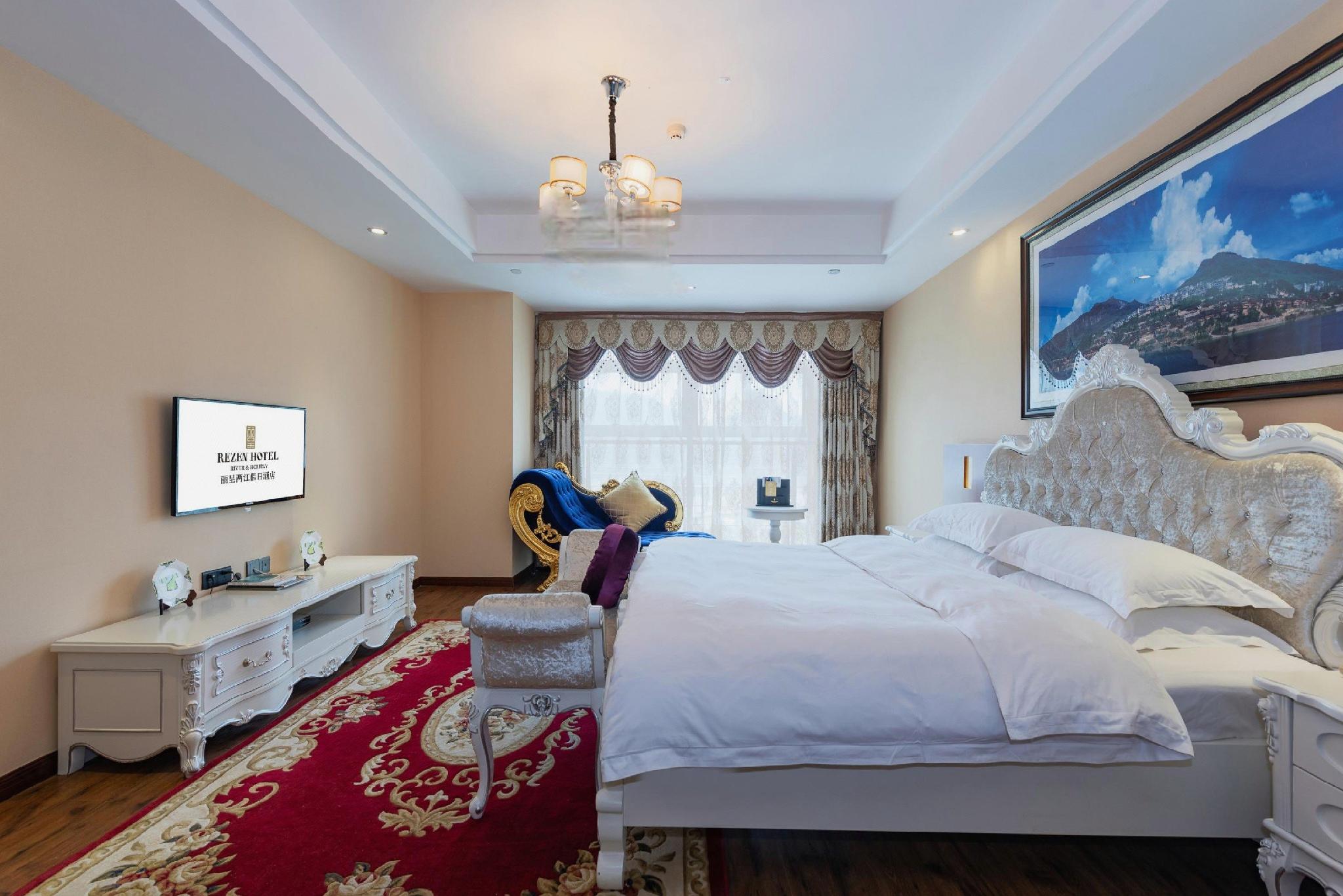 River & Holiday Rezen Hotel PengShui 10/20