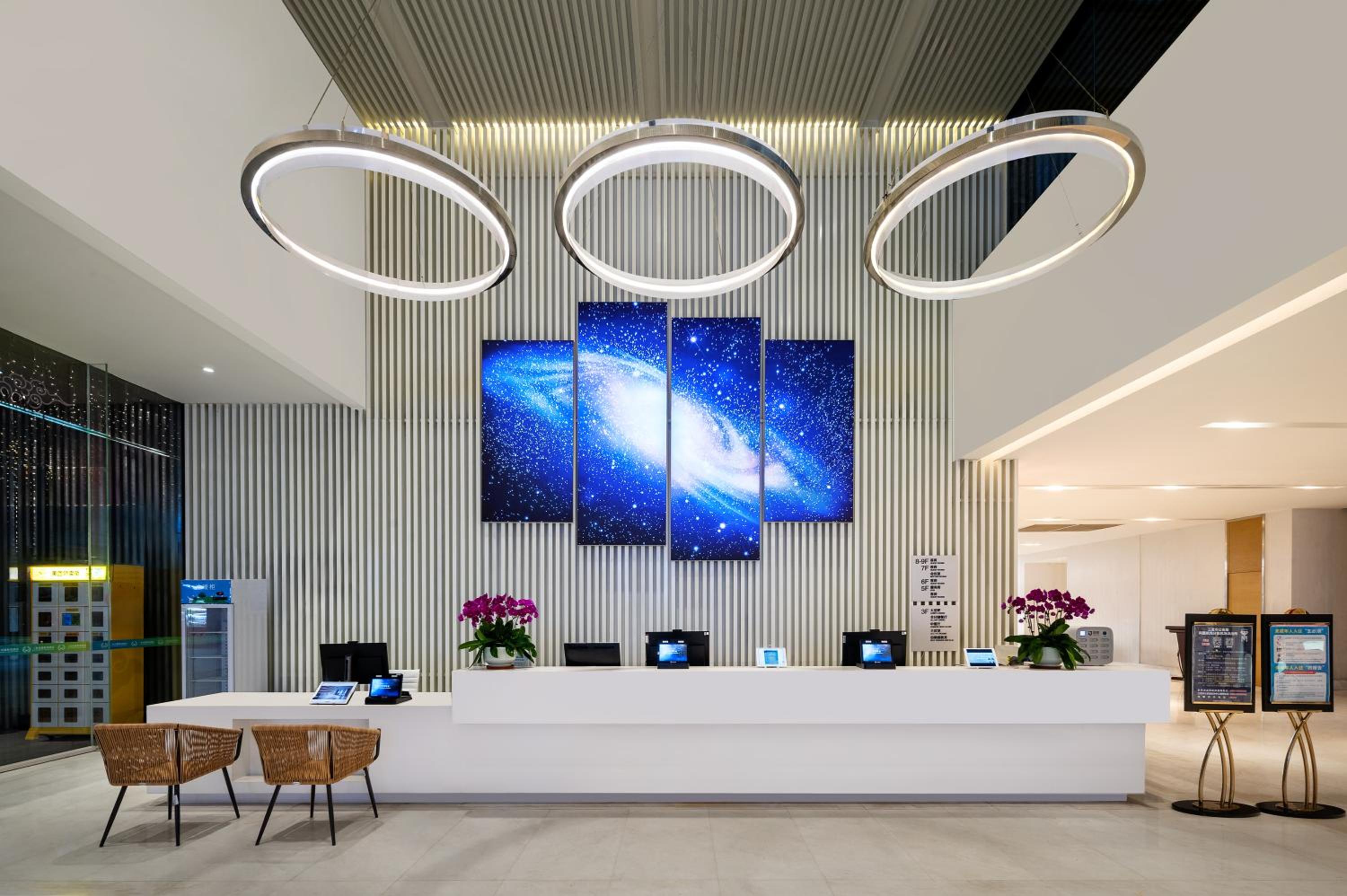 Sanya Phoenix Airport Hotel 8/86